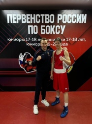 Лада Еськина - бронзовый призер Первенства России по боксу