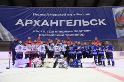 Легенды хоккея провели в Архангельске мастер-класс для юных северян