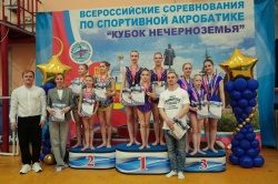 Акробаты Архангельской области завоевали серебро и бронзу Нечерноземья