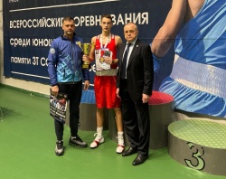 Боксер Поморья Дмитрий Лебедев завоевал серебро на всероссийских соревнованиях