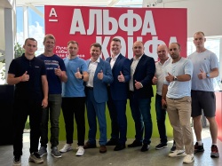«Водник» принял участие в «АЛЬФА-КОНФЕ»