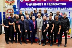 В Архангельске состоялись городские соревнования по тайскому боксу