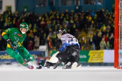 «Водник» продолжает победную серию в чемпионате России